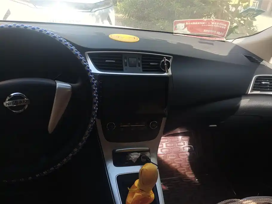Nissan Sylphy 2012 1.6XL Manual Luxury Edition
