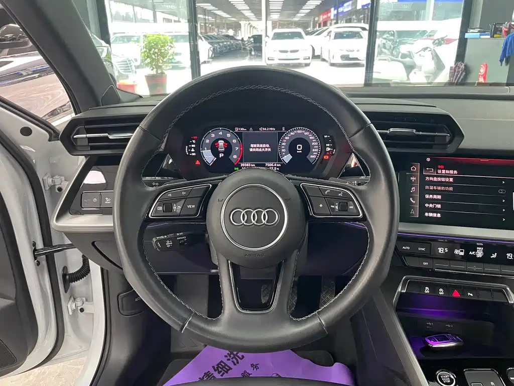 Audi A3L Limousine 35 TFSI Fashion Sport 2023