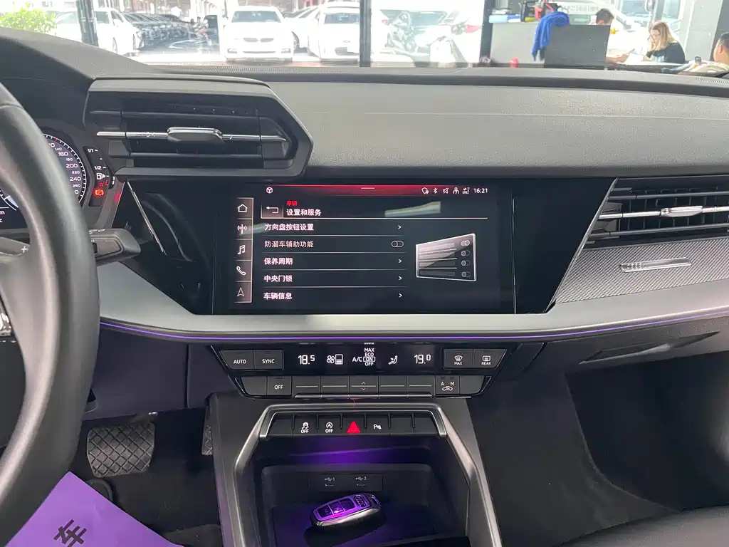 Audi A3L Limousine 35 TFSI Fashion Sport 2023