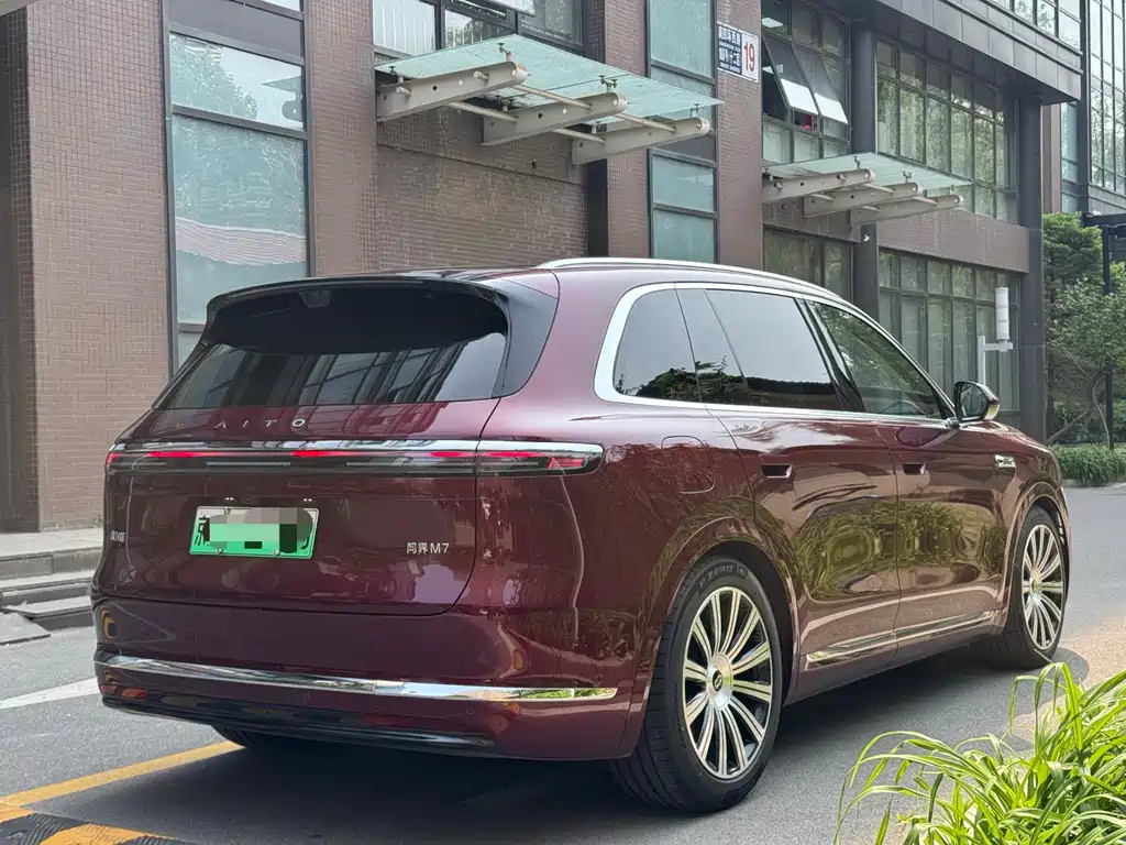 AITO M7 2026 EREV Ultra AWD 5-Seater (192-Line LiDAR)