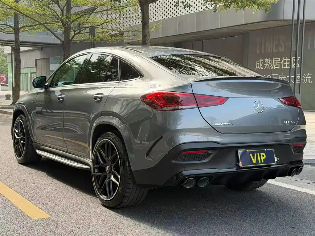 Mercedes-AMG GLE 53 4MATIC+ Coupe 2022