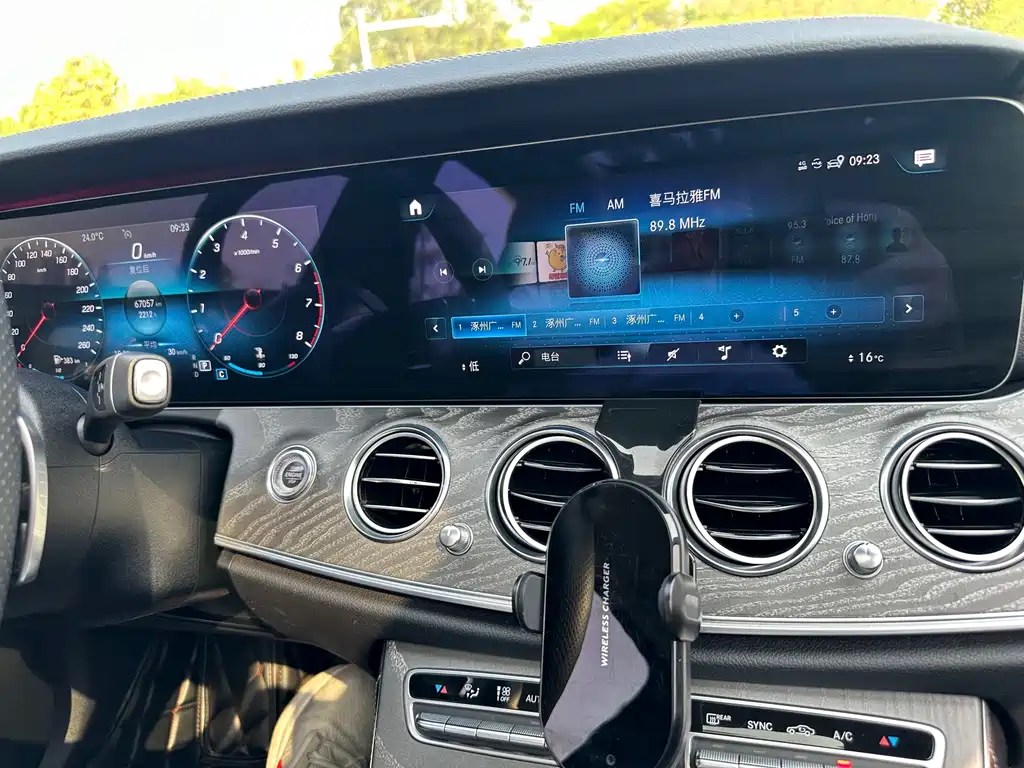 Mercedes-Benz E-Class 2021 E 300 L Sport Fashion