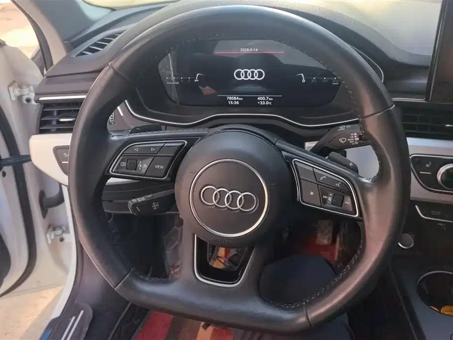 Audi A4L 2020 40 TFSI Luxury Dynamic Edition