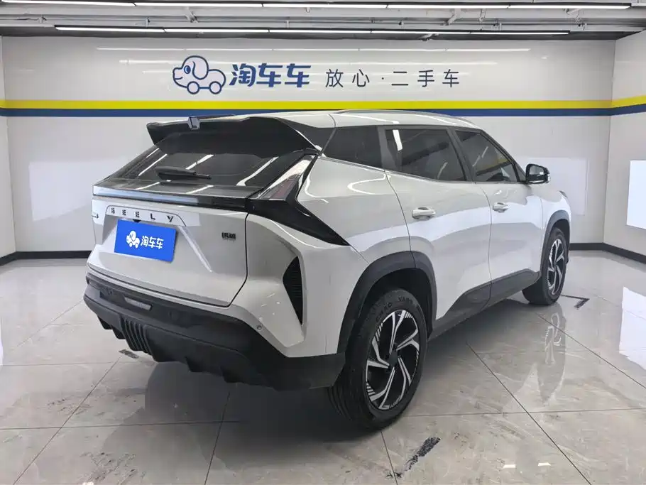 Geely Boyue 2024 1.5TD Longteng Edition