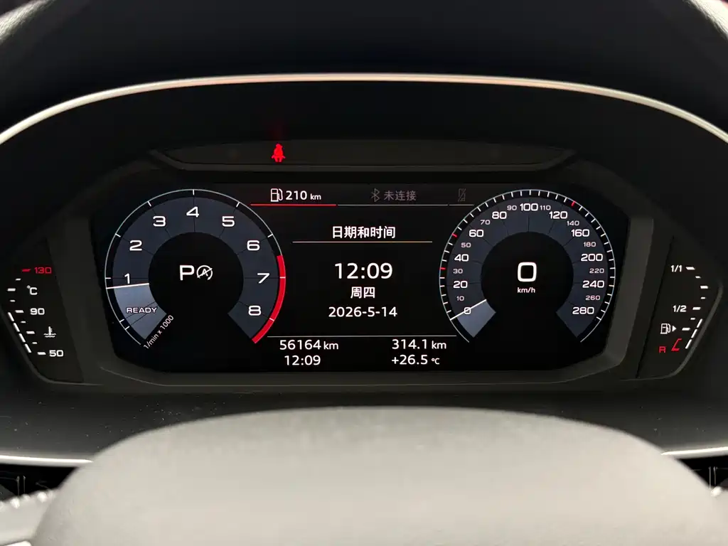 Audi Q3 2020 35 TFSI Fashion Dynamic
