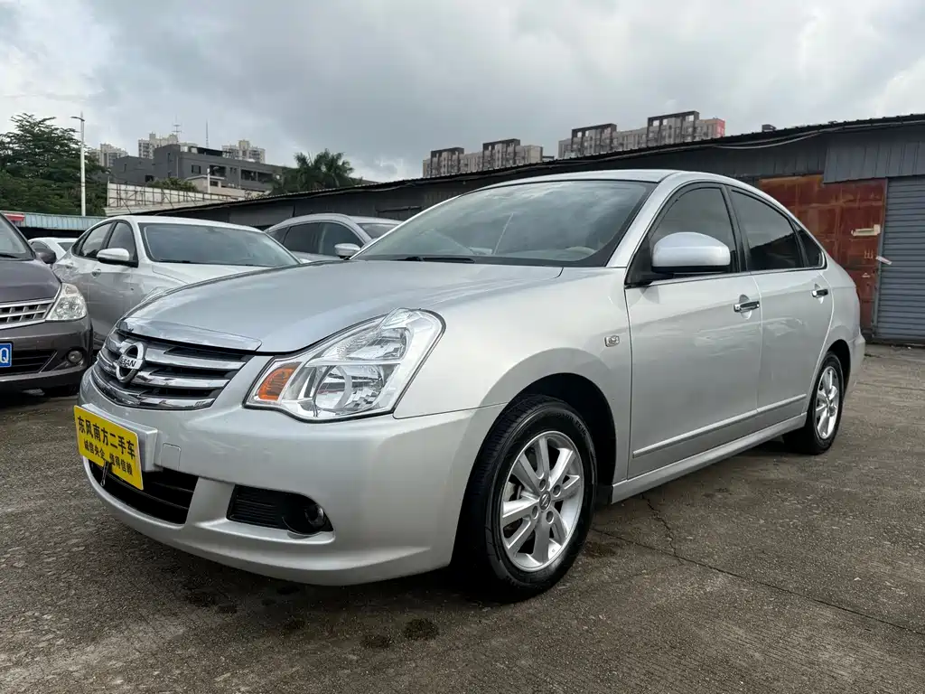 Nissan Sylphy 2019 Classic 1.6XE+ CVT Smart Link Leading Edition