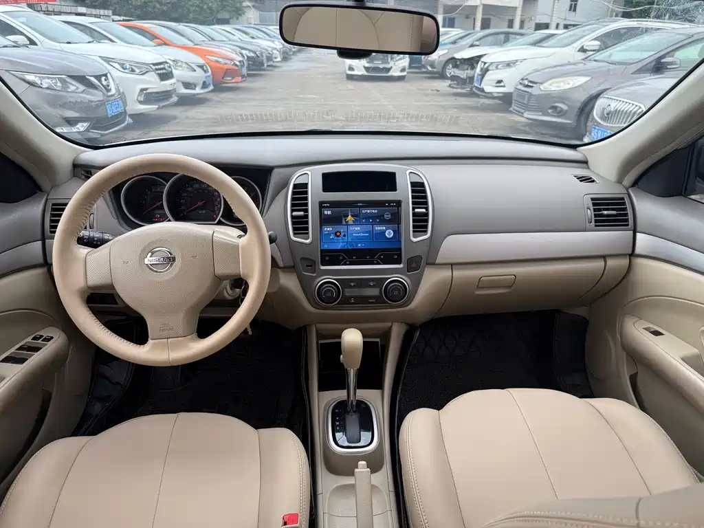Nissan Sylphy 2019 Classic 1.6XE+ CVT Smart Link Leading Edition
