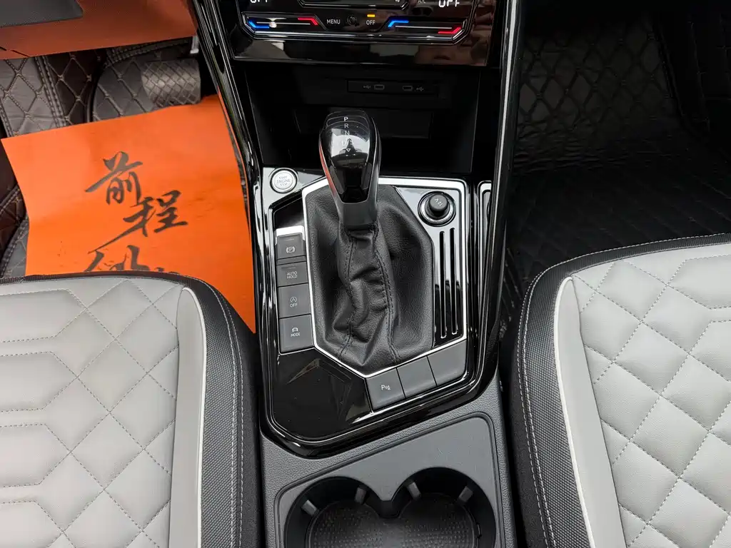 Tayron 2023 280TSI FWD Luxury Plus Advanced Edition