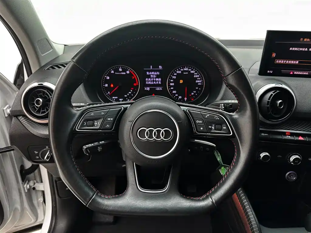 Audi Q2L 2022 35 TFSI Entry Dynamic