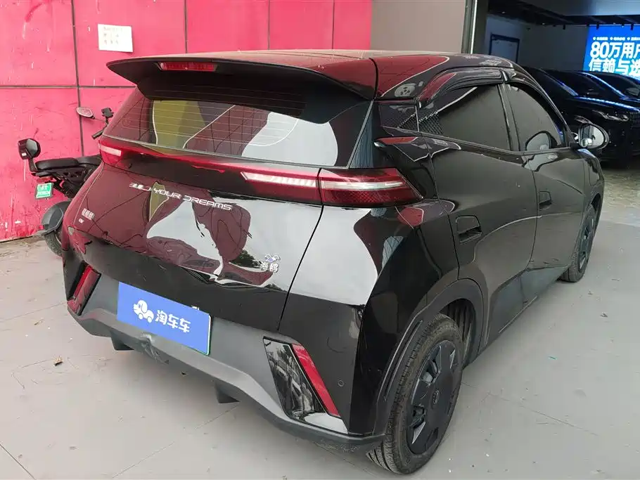 BYD Seagull 2023 Vitality Edition