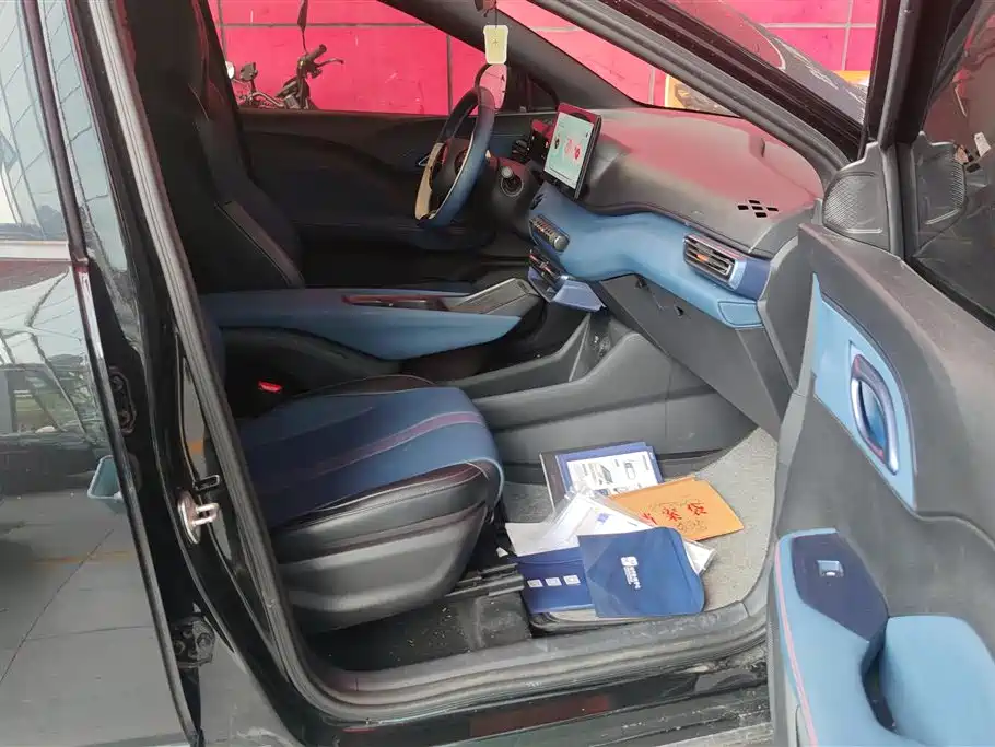 BYD Seagull 2023 Vitality Edition