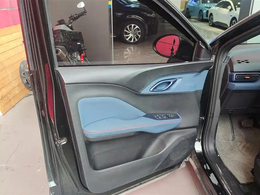 BYD Seagull 2023 Vitality Edition
