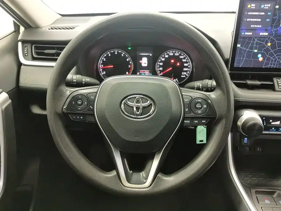 RAV4 2020 2.0L CVT 2WD Urban Edition