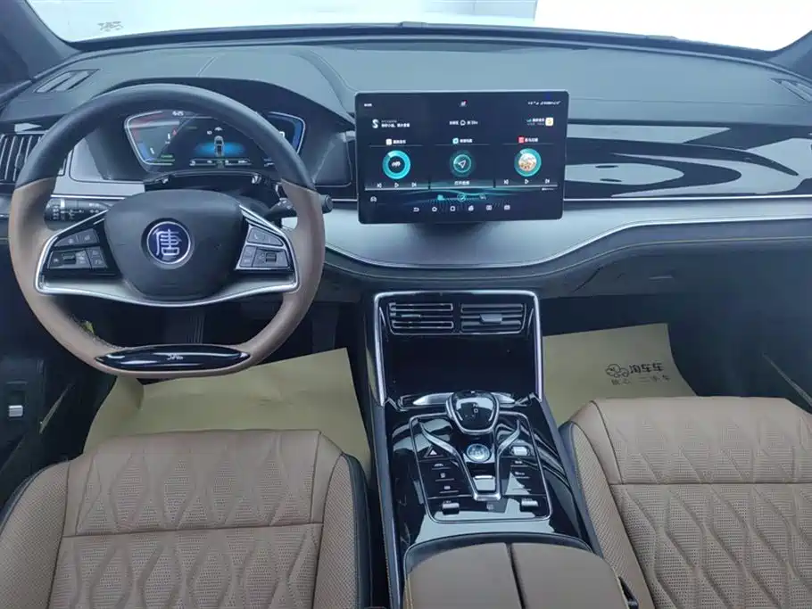 BYD Tang DM-i 2021 112KM Premium