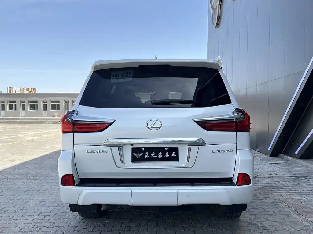 Lexus LX 2019 570 Luxury Edition