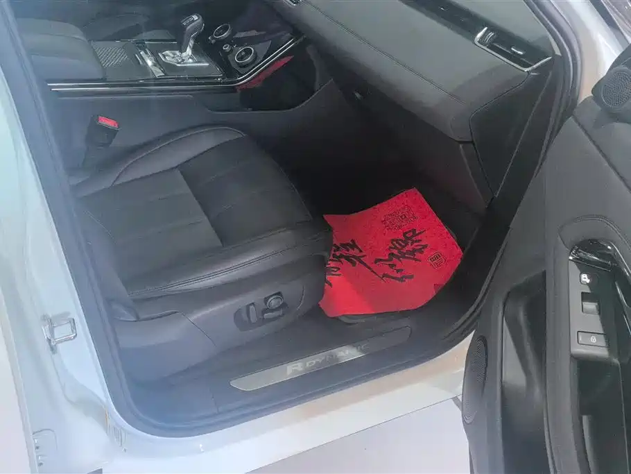 Range Rover Evoque 2020 249PS R-Dynamic SE