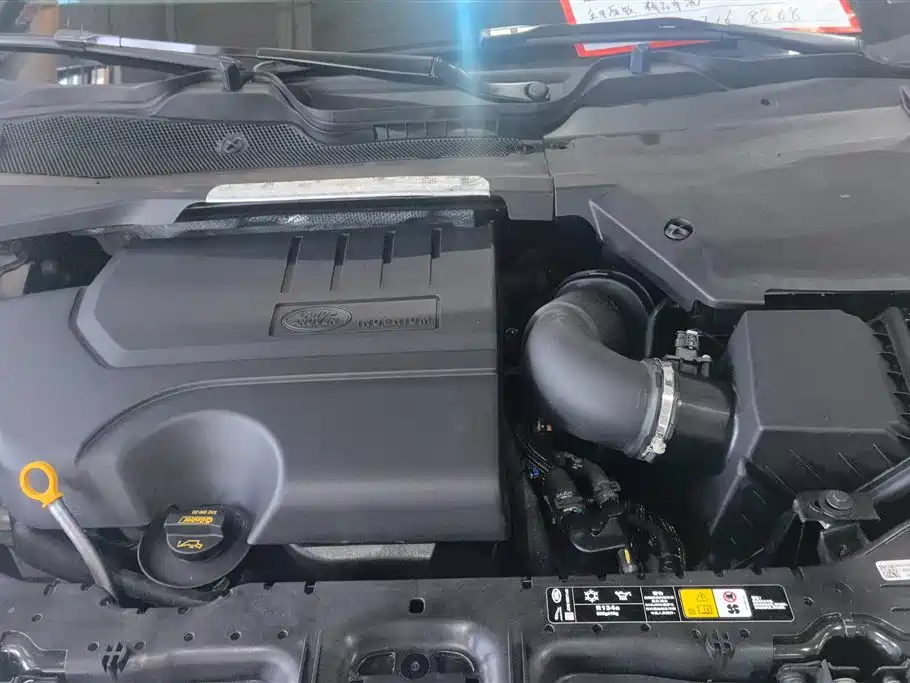 Range Rover Evoque 2020 249PS R-Dynamic SE