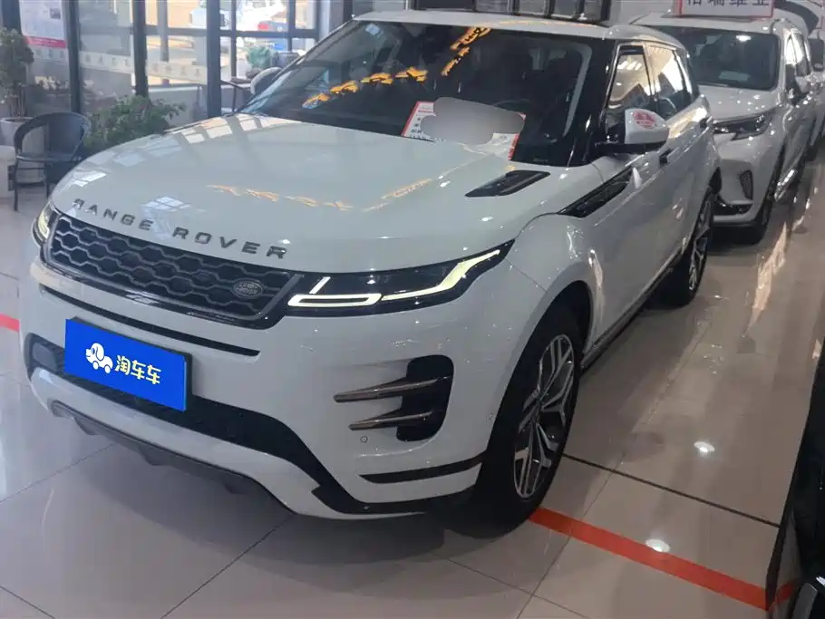 Range Rover Evoque 2020 249PS R-Dynamic SE