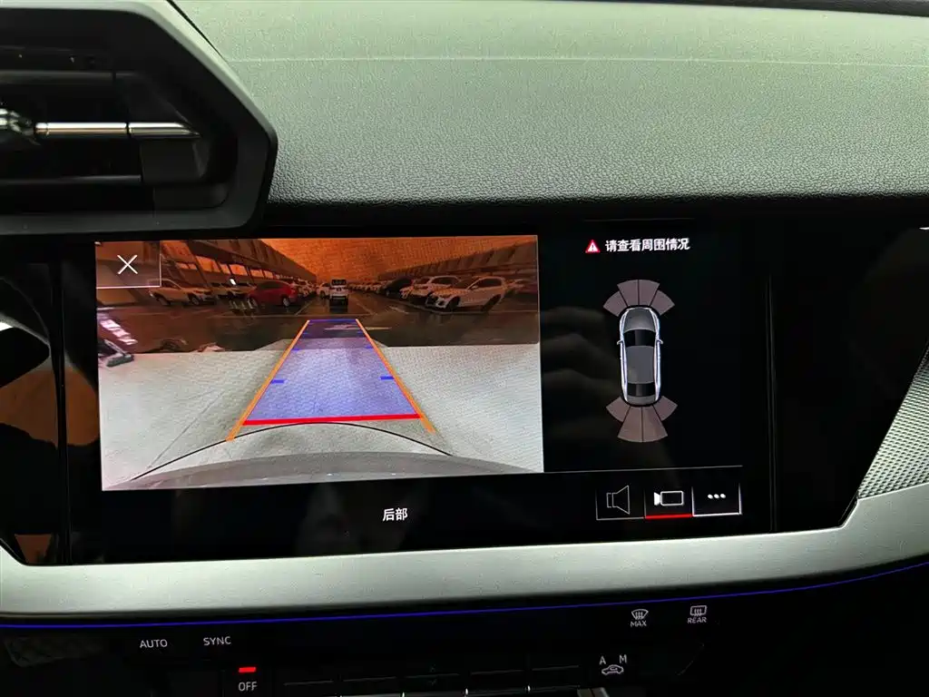Audi A3L Limousine 2023 Facelift 35 TFSI Fashion Sport