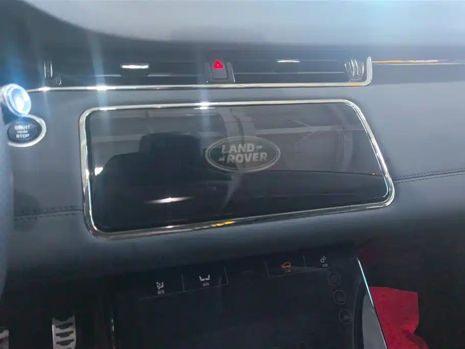 Range Rover Evoque 2020 249PS R-Dynamic SE