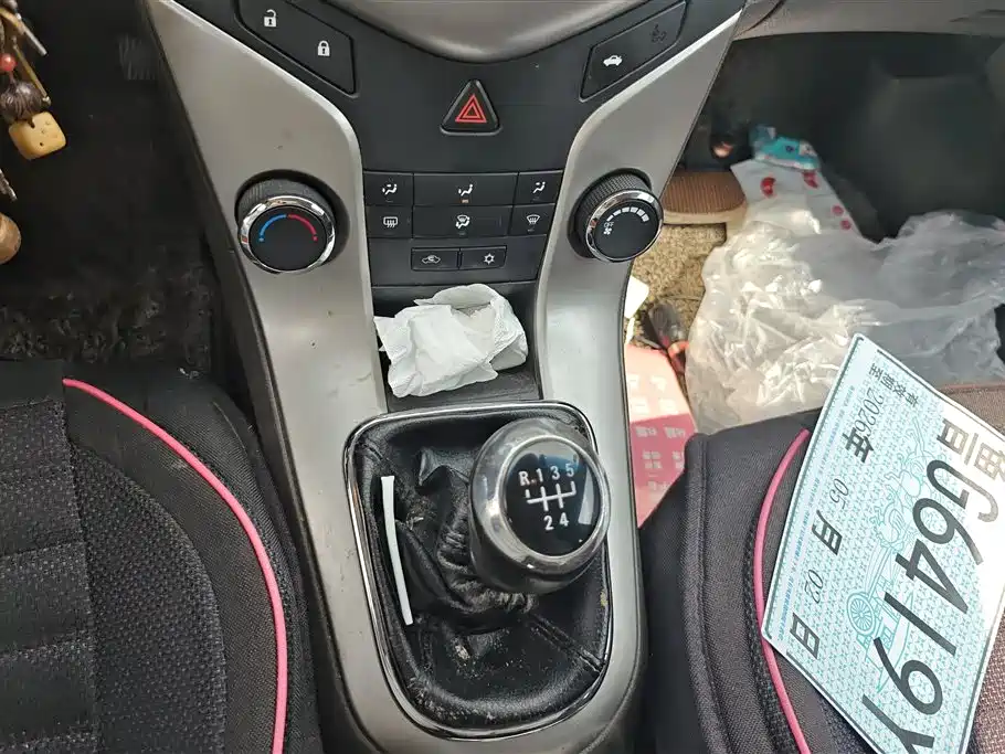 Cruze 2015 1.5L Classic SL MT