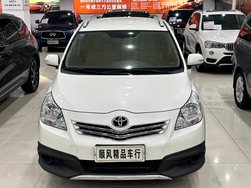 Yizhi 2015 180E CVT Crossover Edition