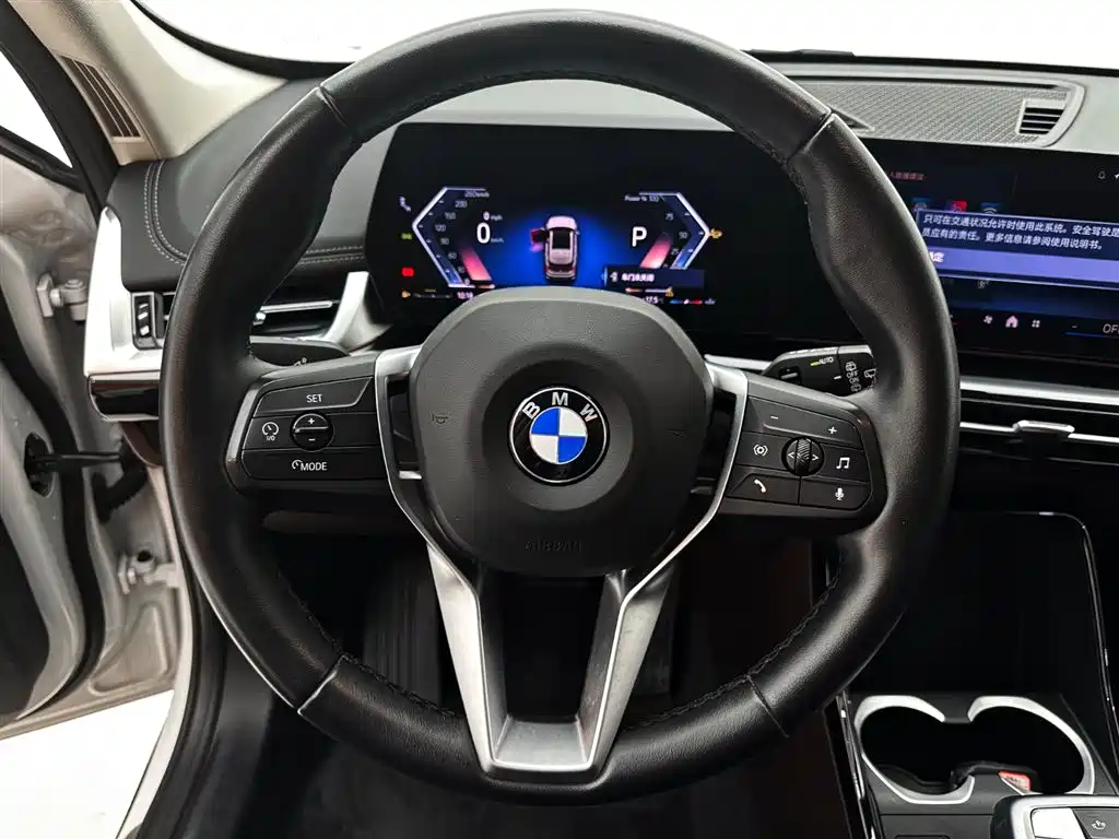 BMW X1 2023 sDrive20Li X Design Package
