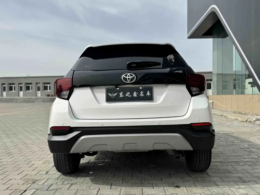 2020 Toyota Yaris L Zhixuan X 1.5L CVT Premium Edition