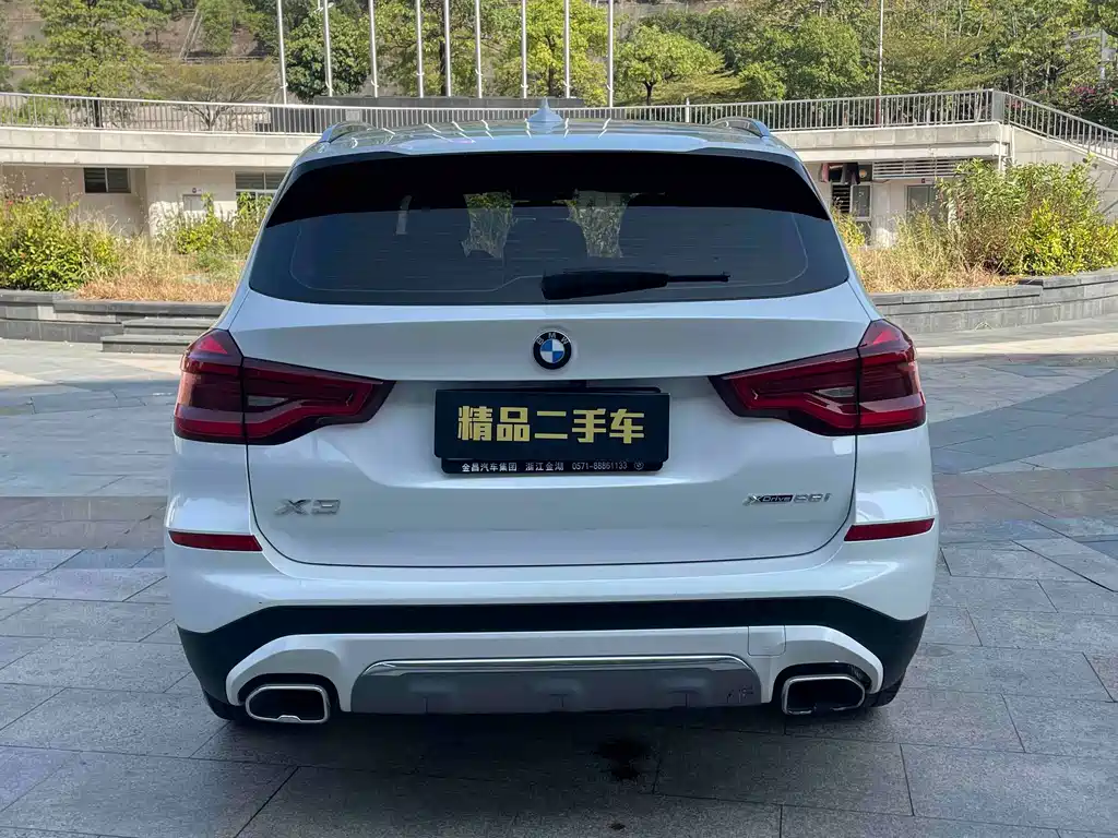 BMW X3 2020 xDrive28i Luxury Package