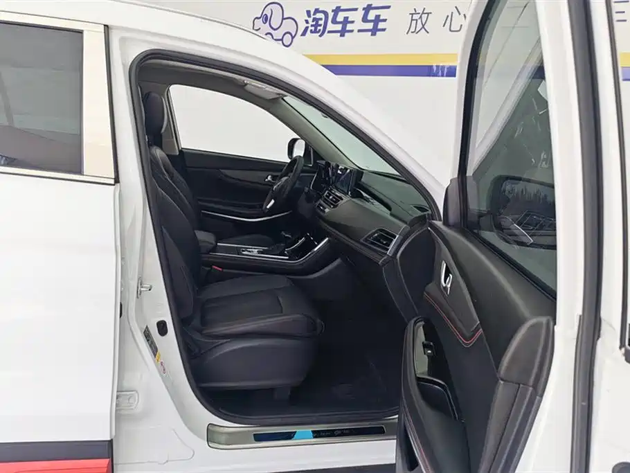 Changan CS75 2021 Honor Million Edition 280T DCT Luxury