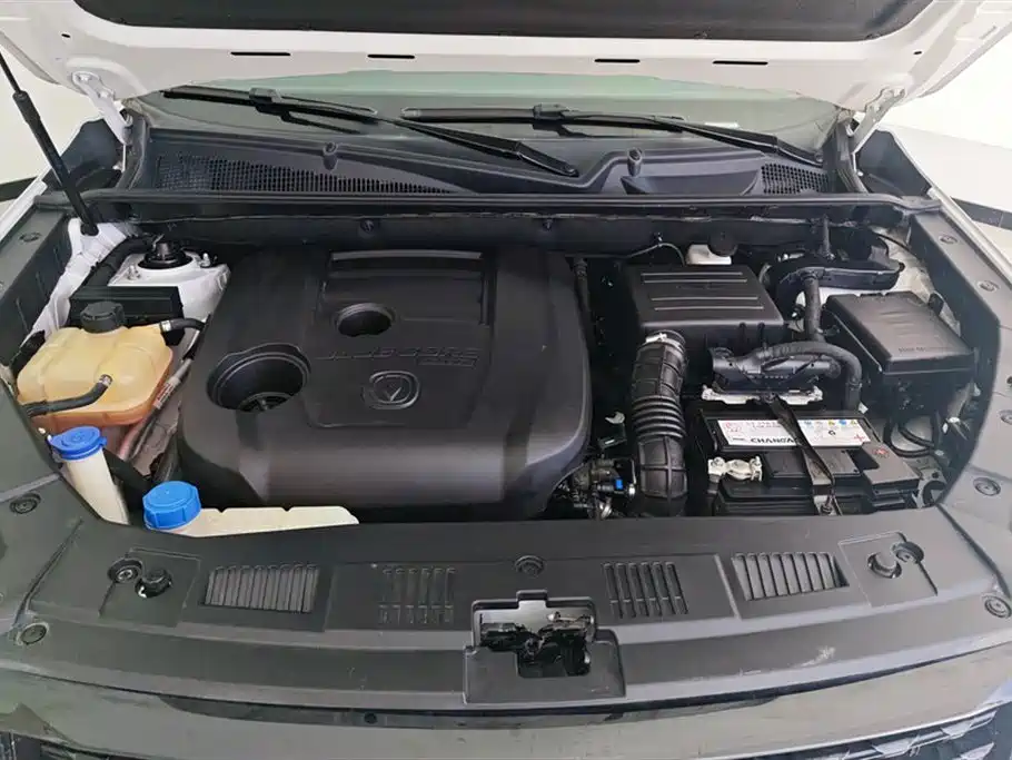 Changan CS75 2021 Honor Million Edition 280T DCT Luxury