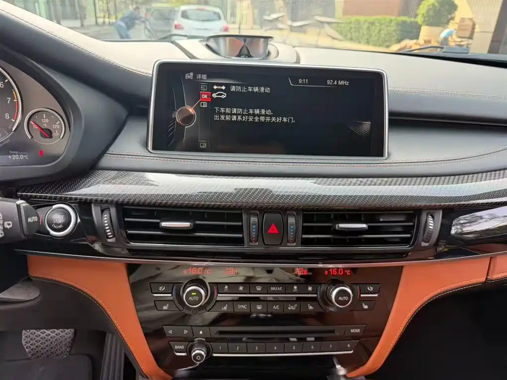 BMW X5 M 2015 X5 M - фото 6