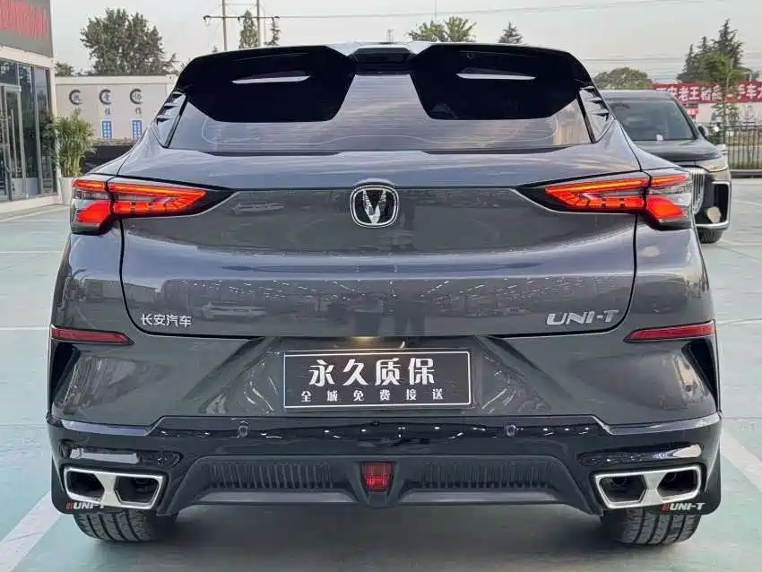 Changan UNI-T 2023 Second Generation 1.5T Premium
