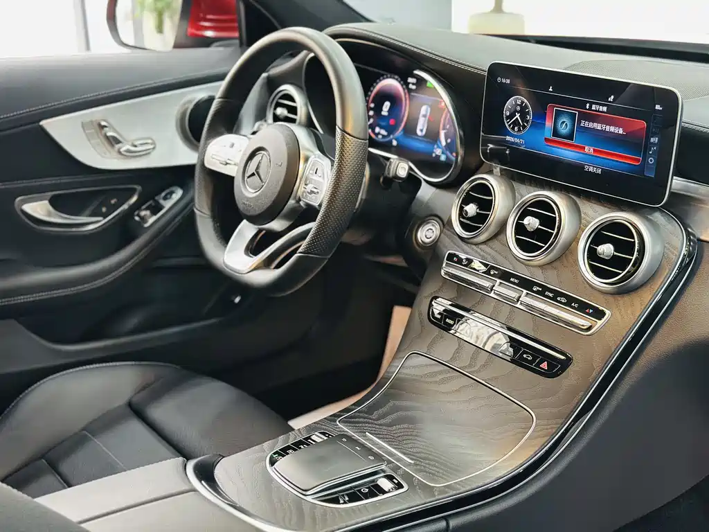Mercedes-Benz C-Class Coupe 2019 C 260