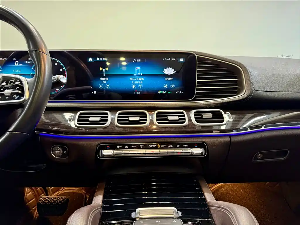 Mercedes-Benz GLE 350 4MATIC Fashion Edition