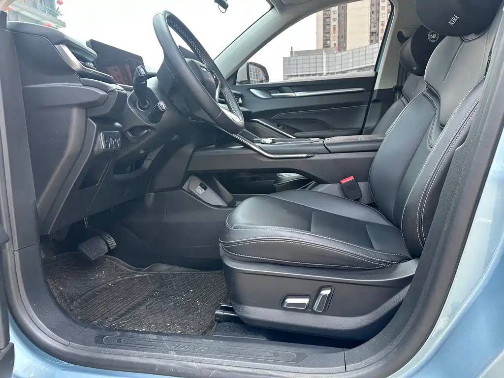 Haval H6 PHEV 2023 DHT-PHEV 110KM Yuexing Edition