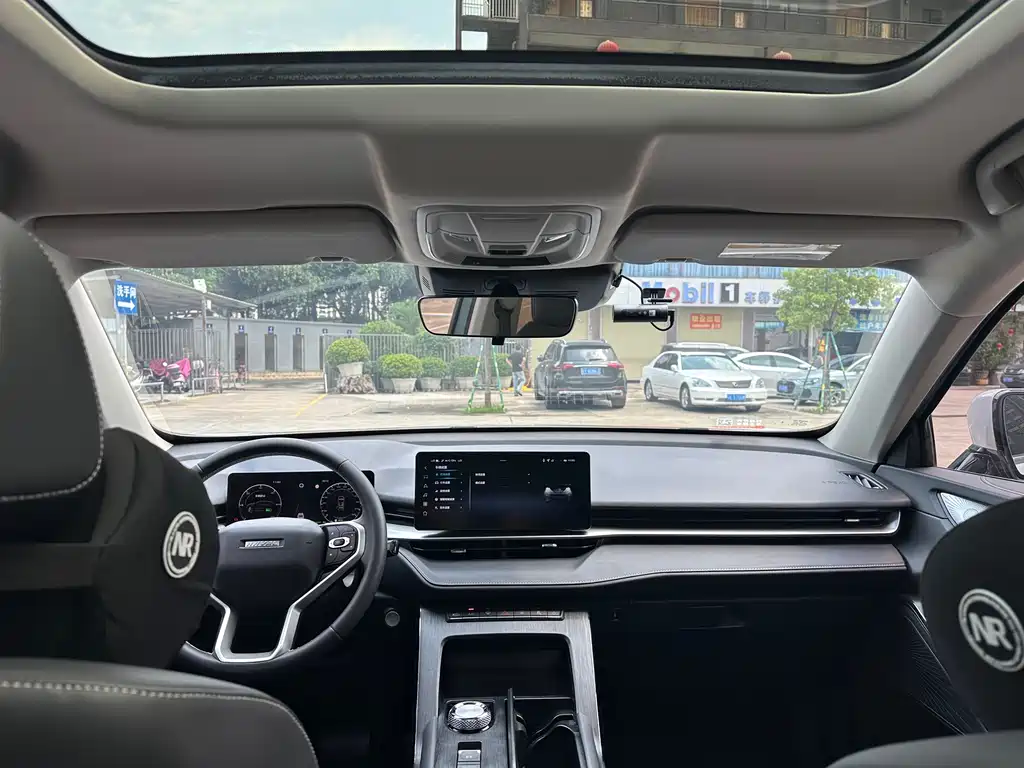 Haval H6 PHEV 2023 DHT-PHEV 110KM Yuexing Edition