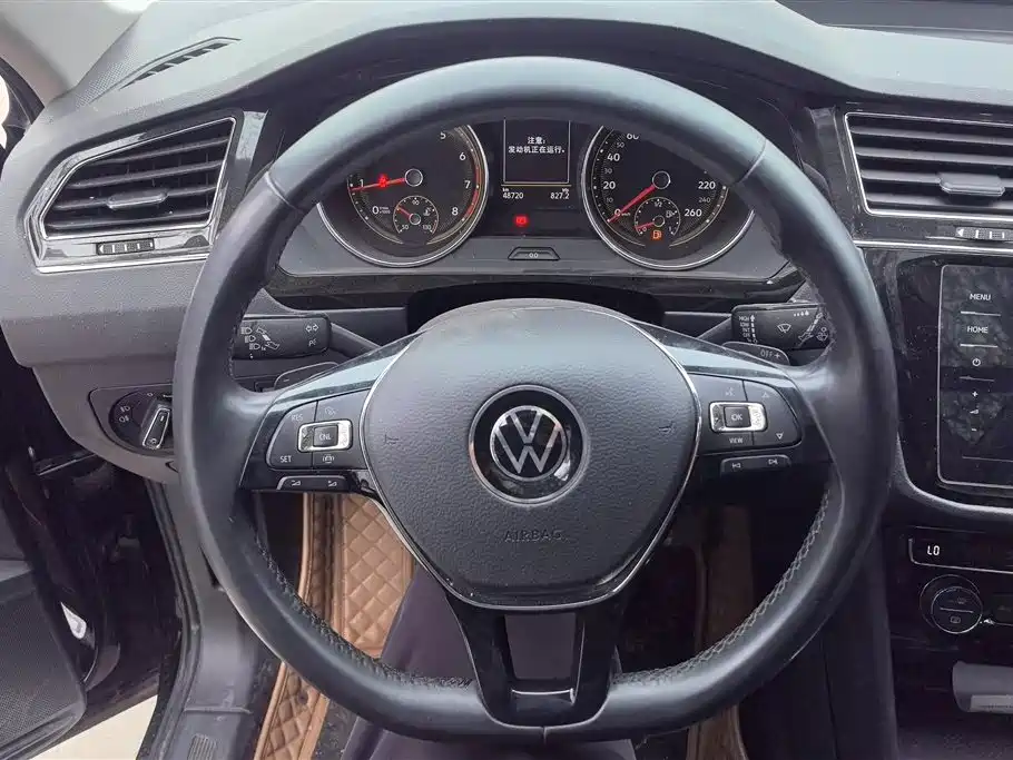 Volkswagen Tiguan L 2021 330TSI AWD Intelligent Edition