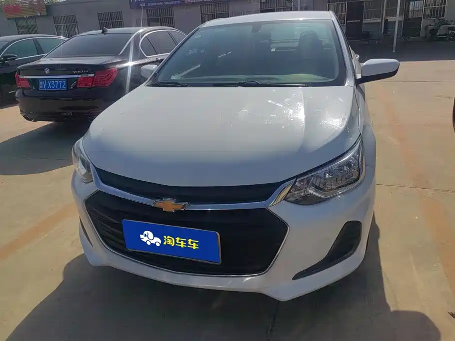Chevrolet Cavalier 2022 325T Automatic Xinyue Edition