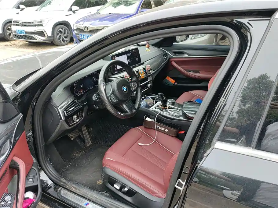 2023 BMW 5 Series 530Li Leading Edition M Sport Package