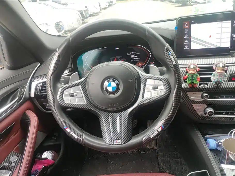 2023 BMW 5 Series 530Li Leading Edition M Sport Package