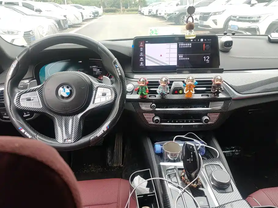2023 BMW 5 Series 530Li Leading Edition M Sport Package