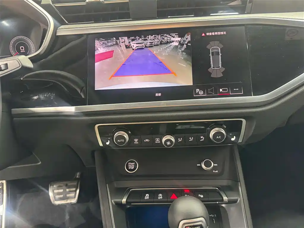 Audi Q3 2024 35 TFSI Fashion Dynamic