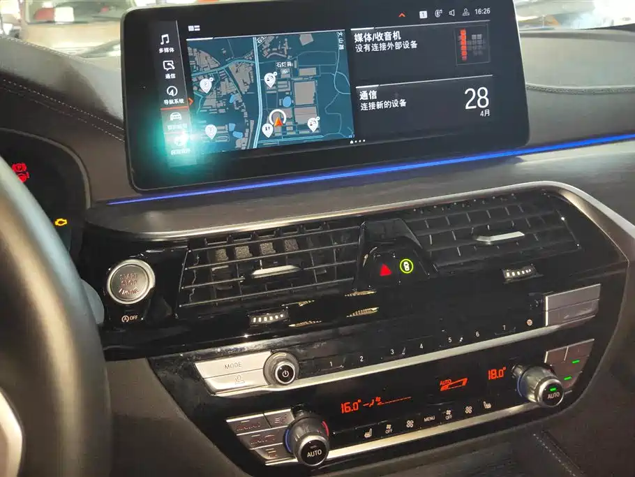BMW 5 Series 2021 Facelift 530Li Leading Edition M Sport Package - фото 13
