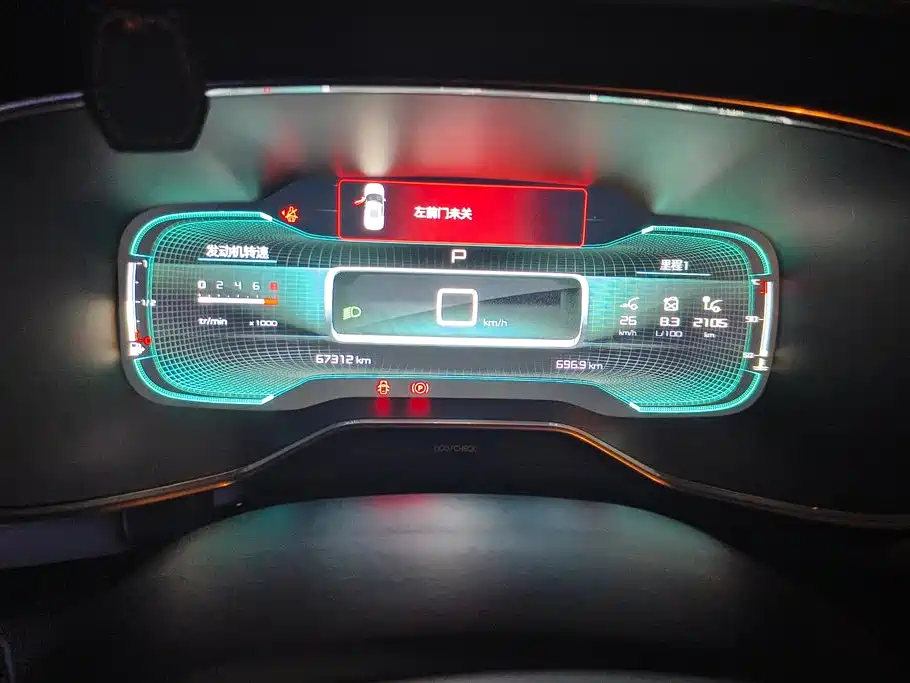 Citroën C5 Aircross 2020 360THP Origins Edition