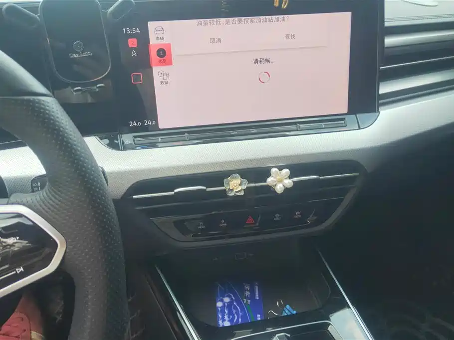 Volkswagen Lamando L 2022 280TSI DSG Cool Spicy Edition