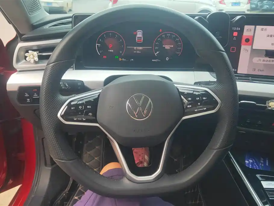 Volkswagen Lamando L 2022 280TSI DSG Cool Spicy Edition