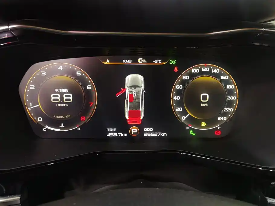 Geely Xingyue 2019 350T Yuxingzhe
