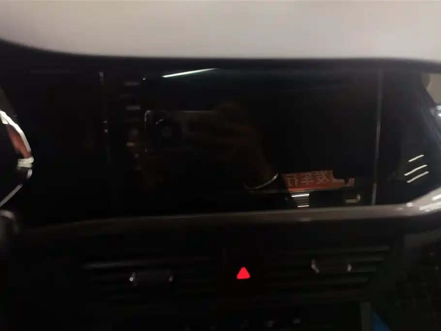 Volkswagen Bora 2021 1.5L Automatic Comfort Intelligent Connectivity Edition