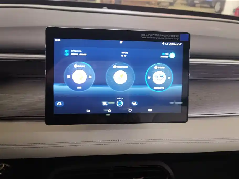 BYD Seal 05 DM-i 2025 DM-i Intelligent Driving Edition 55km Luxury